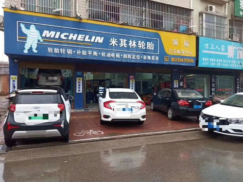 領航汽車服務中心鄭高望 在汽配新勢力內卷下,如何破曉