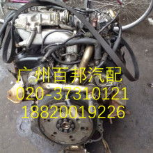  烏魯木齊市利民汽車修理有限責(zé)任公司汽車配件銷售分公... 主營(yíng) 汽車配件,輪胎,發(fā)動(dòng)