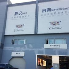 探訪五方天雅 它已不再是你眼中那個“汽配城”