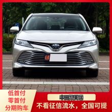  湖南安大汽車銷售服務有限責任公司 主營 汽車零配件零售 機動