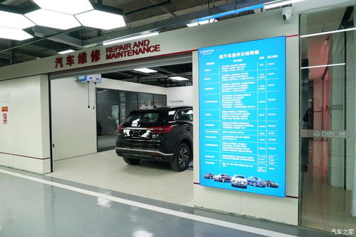 萬達紅旗首店正式落地 萬達汽車圈啟程