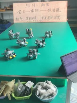 寶馬F02 E65 E66空氣減震器。#寶馬F02減震批發維 - 抖音