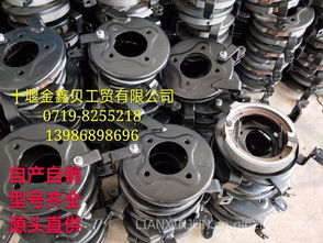【廠家直銷東風三噸輕卡全車配件制動器總成, 型號品種齊全,東風汽車系列價格,圖片,配件廠家】