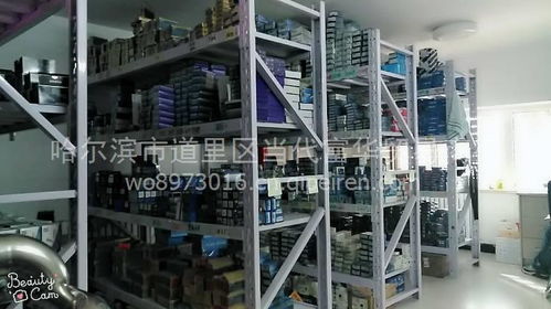 【9002電噴修理包,9002價格,圖片,配件廠家】