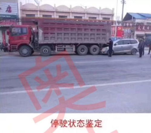 服務好的汽車維修項目鑒定技術好,汽車零部件評估電話