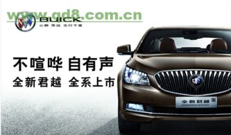 安陸汽車服務(wù) 安陸汽車服務(wù)公司信息 快點(diǎn)8分類信息網(wǎng)