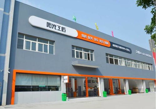 神龍汽車首個 陽光工匠 直營店武漢開業