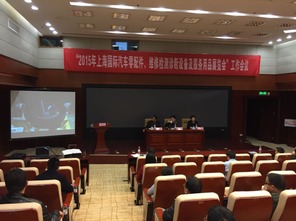 柳州市將組織汽配企業組團參加 2015年上海國際汽車零配件 維修檢測診斷設備及服務用品展覽會