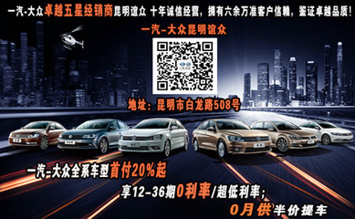 我們需要一個這樣會玩的誼眾車主