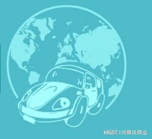 理想汽車:加速布局直營零售市場